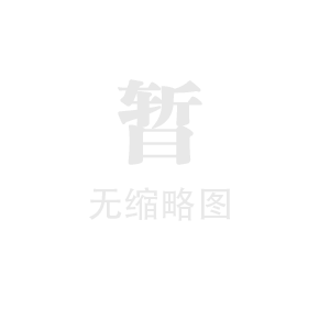 快递包装原材料涨价挤压快递利润空间